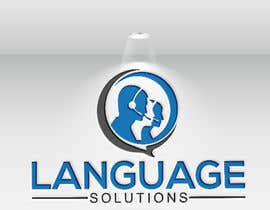 Nro 244 kilpailuun Language Solutions Logo käyttäjältä rohimabegum536