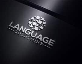 Nro 304 kilpailuun Language Solutions Logo käyttäjältä monowara01111