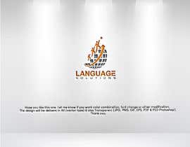 #451 for Language Solutions Logo af modina01635
