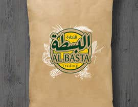 #331 per Creating arabic and english Logo and brand name for a new retail company da SalahAtyiah2020