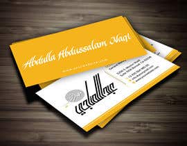 #391 for business card by Imam0727
