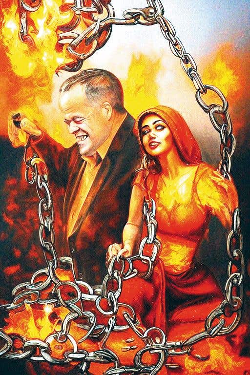 Konkurrenceindlæg #13 for                                                 Political Cartoonist - Iranian woman jailed by Australia 2022
                                            