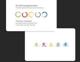 andresgoldstein님에 의한 Logo für Visitenkarten (55 mm x 84 mm) und Briefpapier (DIN A4)을(를) 위한 #547