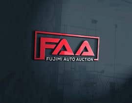#1336 для Logo for a Truck Auction company in Philippines от infinitydisg