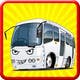 Konkurrenceindlæg #44 billede for                                                     AppStore icon for City Bus Tycoon
                                                