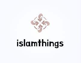 #210 za Create a logo for a islamic website/youtube channel od sataraw234