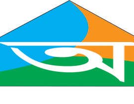 Nro 162 kilpailuun Bangla logo with the letter অ käyttäjältä habibkhan2b43