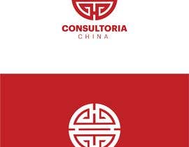 #496 for Logo for a Company by uviniew19