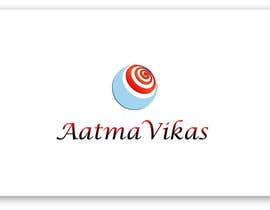 Nro 6 kilpailuun Aatma Vikas Backup Logo - 1 käyttäjältä rukminikotamraju