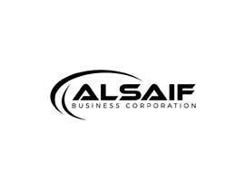 #95 для Alsaif Business Corporation от DesinedByMiM