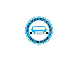 #202 для Logo for jeep wrangler club Jerusalem от mnnasimakhatun78