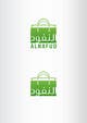 Konkurrenceindlæg #93 billede for                                                     Design a Logo for an Arabic eCommerce site
                                                
