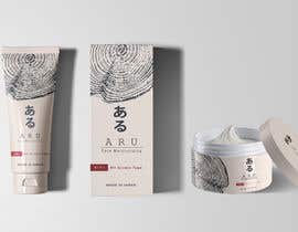 Nro 404 kilpailuun Japanese skin care branding käyttäjältä Milon66285