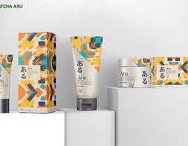 Nro 448 kilpailuun Japanese skin care branding käyttäjältä designergraphy