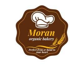 #308 для Design a Bakery Logo от aizazurrahman71