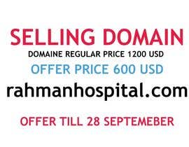 #14 pentru sell domain - 19/09/2023 18:34 EDT de către tamannaislam1235