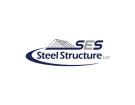 Nro 134 kilpailuun Logo for Steel Structure company käyttäjältä zeeshan066