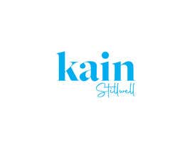 #8 для Update a logo for Kain от bcelatifa