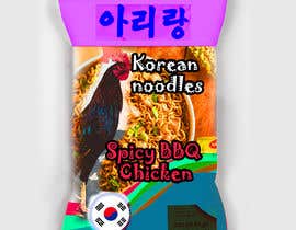 #166 for Concept for a range of Korean packet noodles by lupaya9