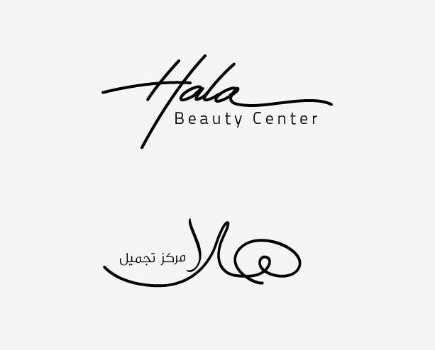 
                                                                                                                        Inscrição nº                                             128
                                         do Concurso para                                             2 Logo for Beauty Center
                                        