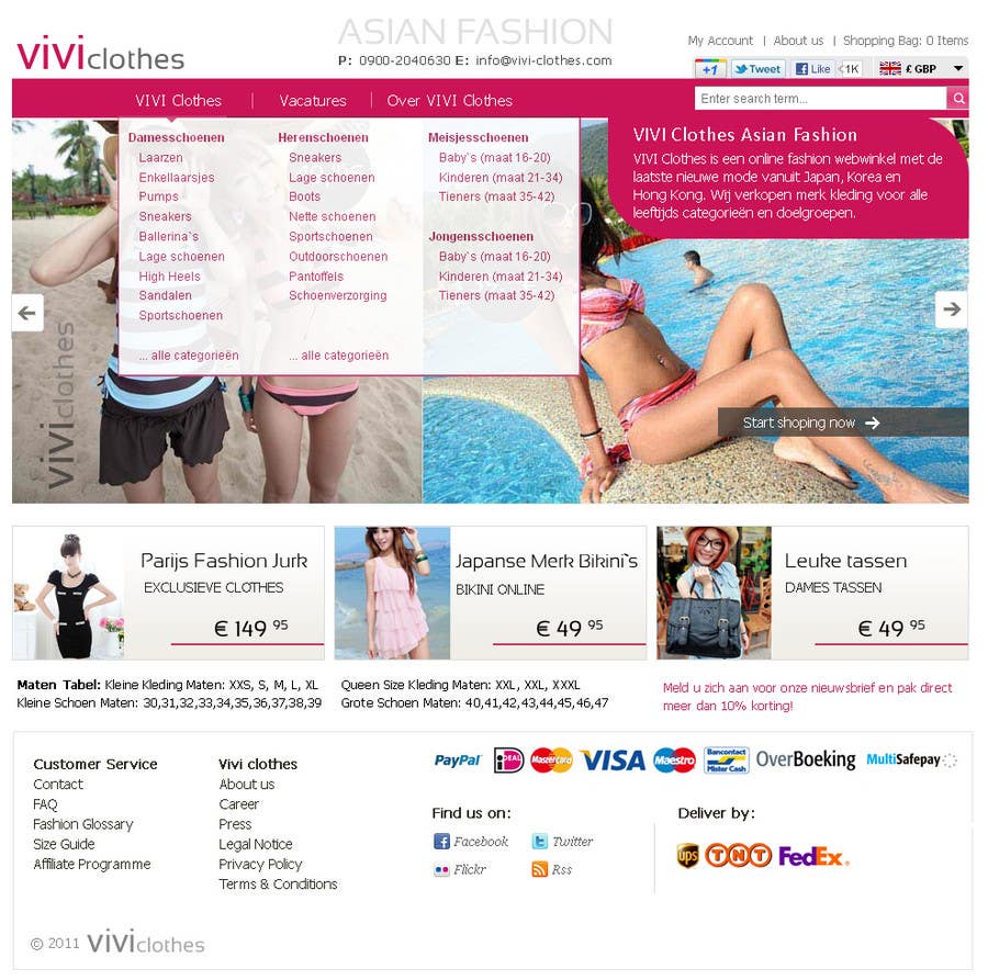 Wasilisho la Shindano #58 la                                                 Website Design for VIVI Clothes
                                            
