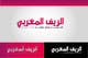 Contest Entry #173 thumbnail for                                                     Arabic Logo Design for luxury ladies fashion shop
                                                