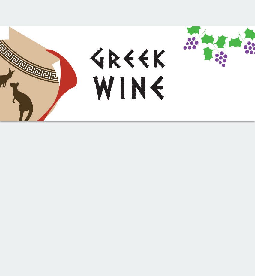 Kilpailutyö #6 kilpailussa                                                 Design a Facebook landing page for  Greek wine
                                            