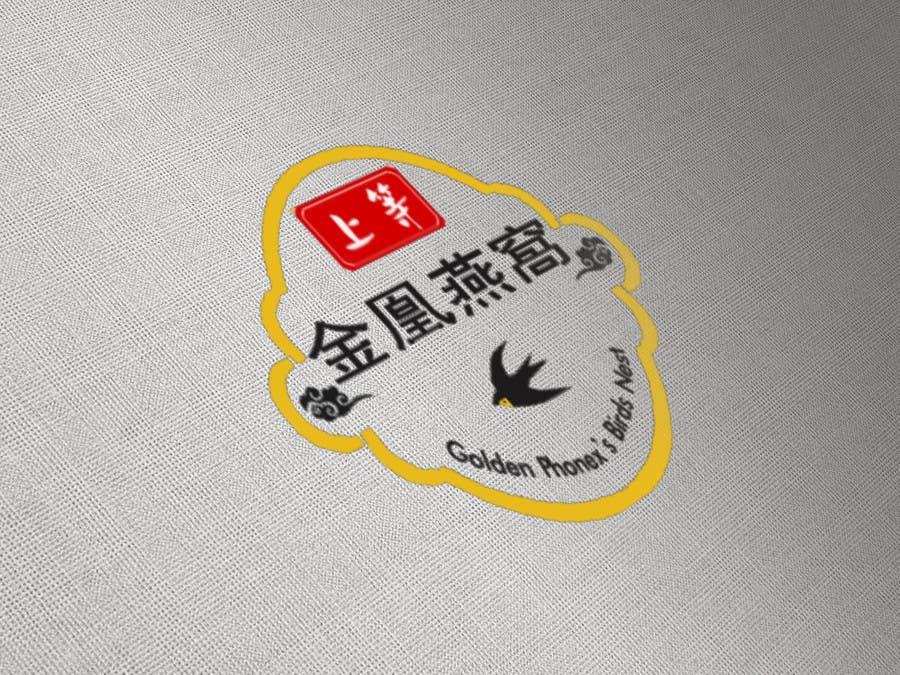 Konkurrenceindlæg #14 for                                                 Design a Logo for an Edible Bird's Nest Business
                                            