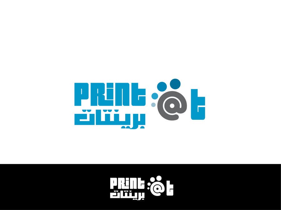 Penyertaan Peraduan #61 untuk                                                 Design a Logo for an Online Printing Company
                                            
