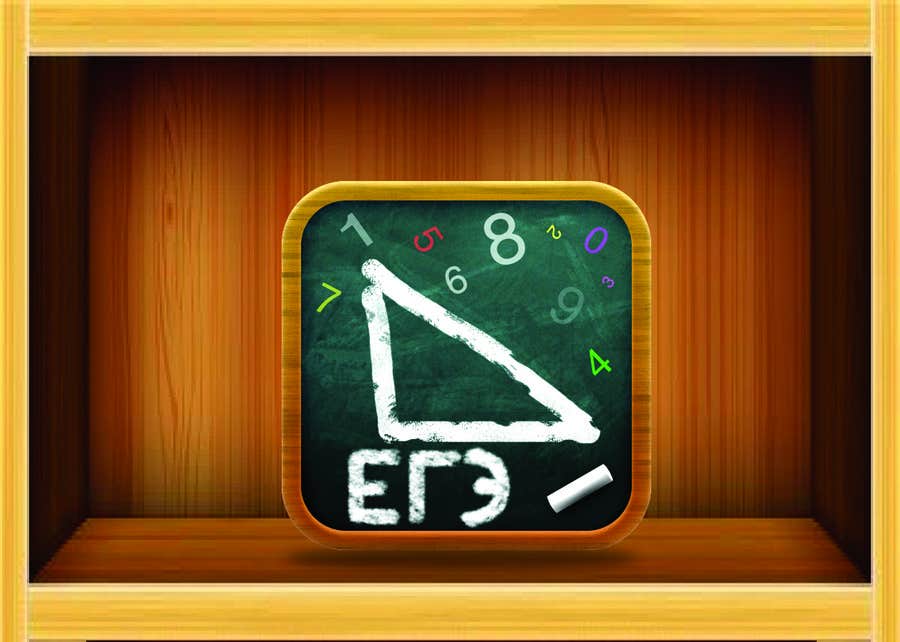 Penyertaan Peraduan #97 untuk                                                 Design a Logo for Mobile School Math App
                                            