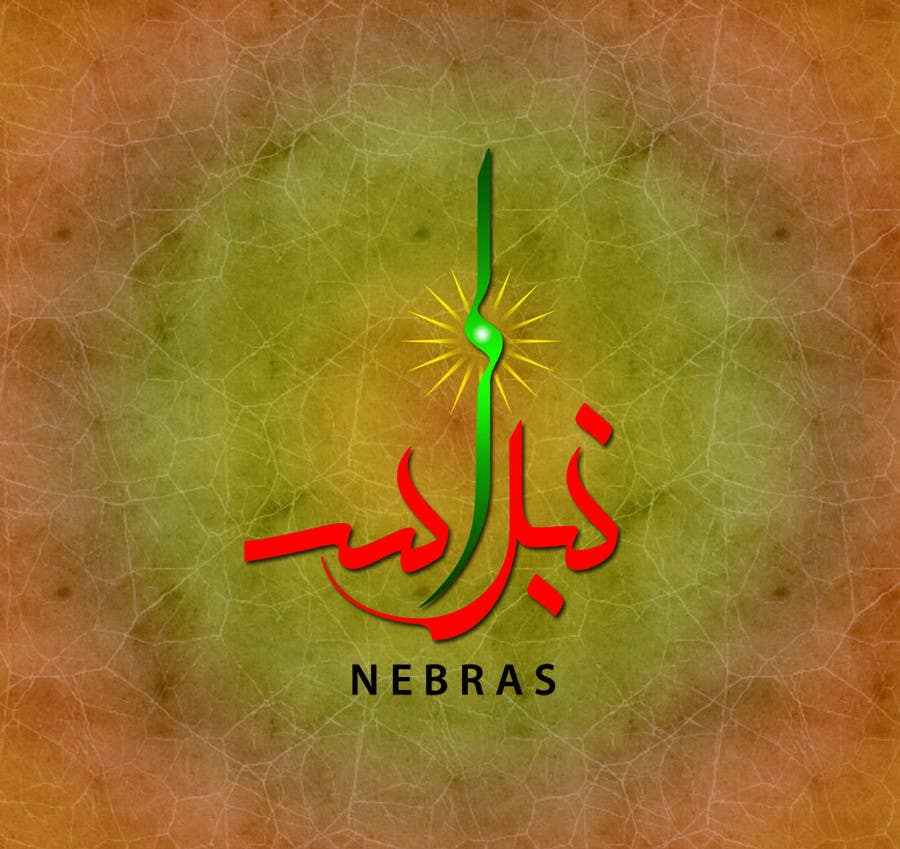 
                                                                                                            Kilpailutyö #                                        136
                                     kilpailussa                                         Design a logo for company called Nebras
                                    