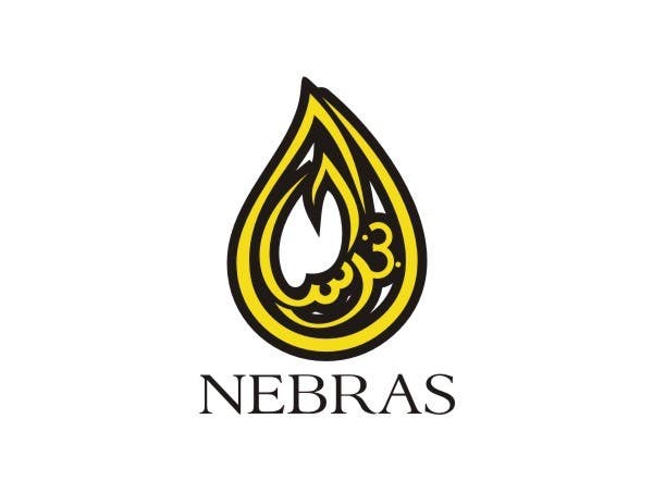 
                                                                                                            Kilpailutyö #                                        170
                                     kilpailussa                                         Design a logo for company called Nebras
                                    