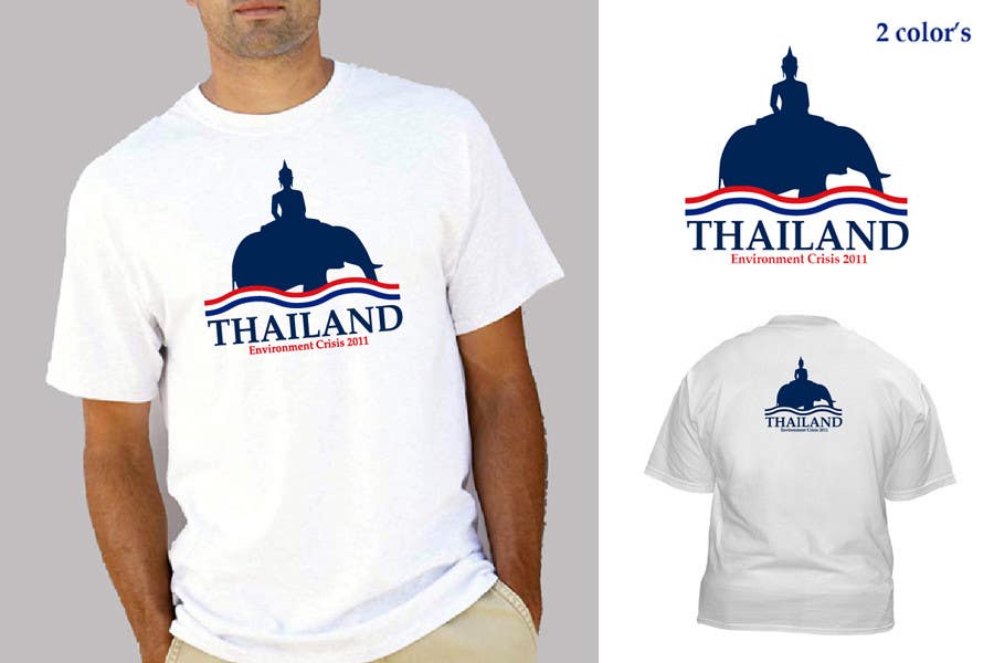 Participación en el concurso Nro.53 para                                                 T-Shirt Design for Thai Flood Victims
                                            