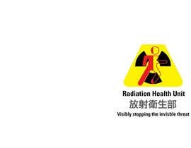 #141 dla Logo Design for Department of Health Radiation Health Unit, HK przez Maxrus