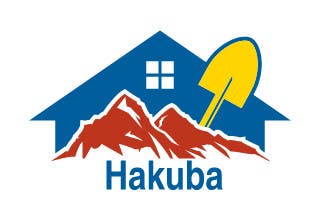 Kilpailutyö #3 kilpailussa                                                 Design a Logo for Hakuba
                                            