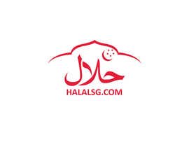 #56 untuk Design a Logo for HALAL SG.COM oleh mdsalimreza26