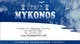 Imej kecil Penyertaan Peraduan #30 untuk                                                     Design some Business Cards for Mykonos Greek Restaurant
                                                