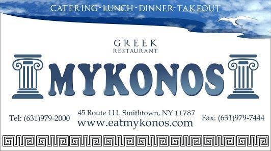 Konkurrenceindlæg #51 for                                                 Design some Business Cards for Mykonos Greek Restaurant
                                            