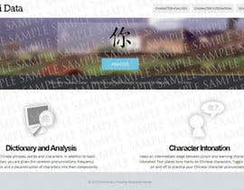 KnightOfKnee tarafından Design some Icons to complement a website redesign için no 1