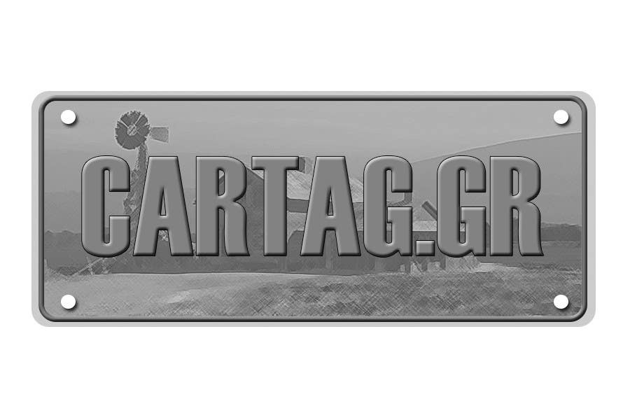 Inscrição nº 79 do Concurso para                                                 Design a Logo for CarTag.gr
                                            