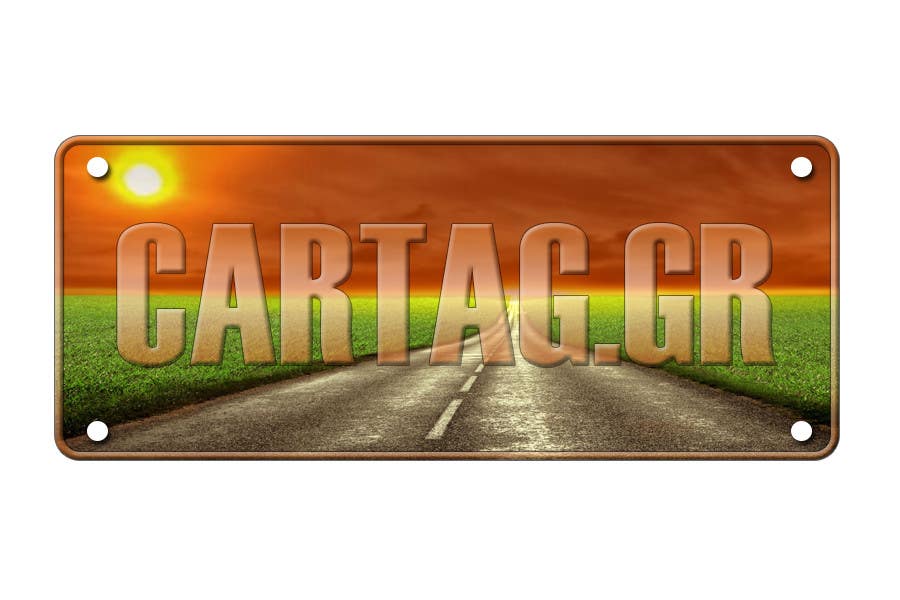 Penyertaan Peraduan #95 untuk                                                 Design a Logo for CarTag.gr
                                            