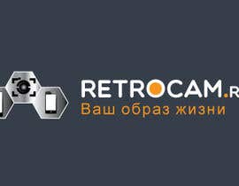 #87 cho Design a Logo for a Russian a webshop bởi jagdishnpl45