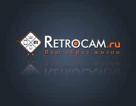 #101 cho Design a Logo for a Russian a webshop bởi khalidkasem