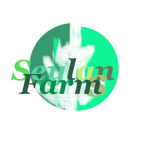 Contest Entry #17 for                                                 Logo Design for Seylan Farm Ltd
                                            
