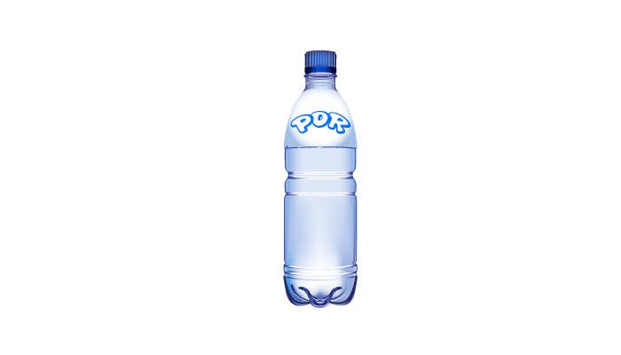 Penyertaan Peraduan #62 untuk                                                 Design a Mineral Water Bottle
                                            