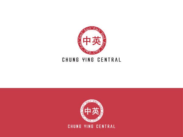 Penyertaan Peraduan #38 untuk                                                 Designing a logo for Oriental restaurant - repost (Guaranteed)
                                            