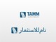 Miniaturka zgłoszenia konkursowego o numerze #472 do konkursu pt. "                                                    Design a Logo for TAMM Investments
                                                "