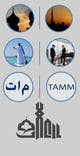 Miniatura da Inscrição nº 364 do Concurso para                                                     Design a Logo for TAMM Investments
                                                