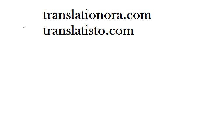 Konkurrenceindlæg #214 for                                                 Name my translations company
                                            