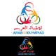 Kilpailutyön #39 pienoiskuva kilpailussa                                                     Arab Olymp
                                                